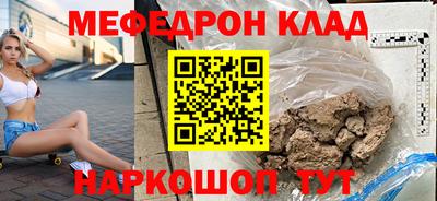 гашик Лесосибирск