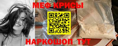 гашик Лесосибирск