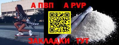 гашик Лесосибирск