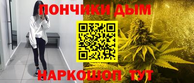МДМА Ликино-Дулёво