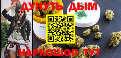 МДМА Ликино-Дулёво