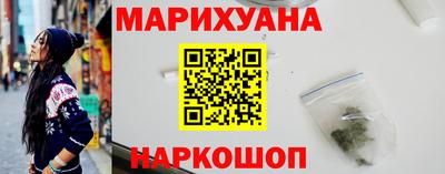 гашик Лесосибирск