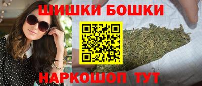 герыч Ливны