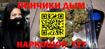 гашик Лесосибирск