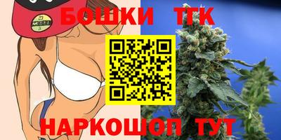 МДМА Ликино-Дулёво