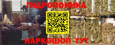 герыч Ливны