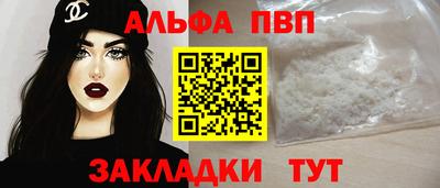 МДМА Ликино-Дулёво