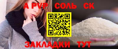МДМА Ликино-Дулёво