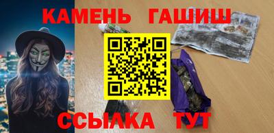 МДМА Ликино-Дулёво