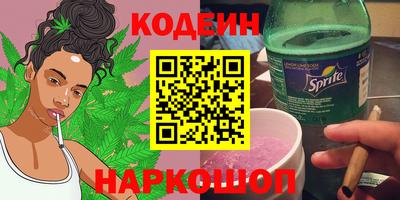 МДМА Ликино-Дулёво