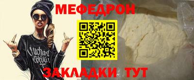 гашик Лесосибирск