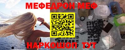 герыч Ливны